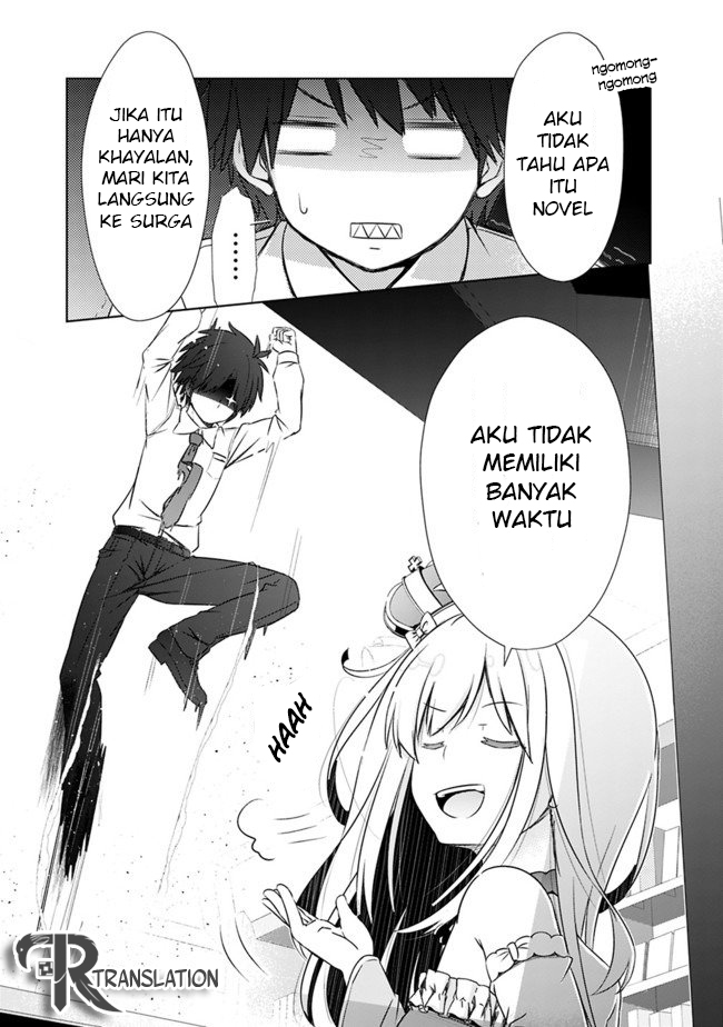 Attouteki Gacha un de Isekai wo Nariagaru! prolog 第16页