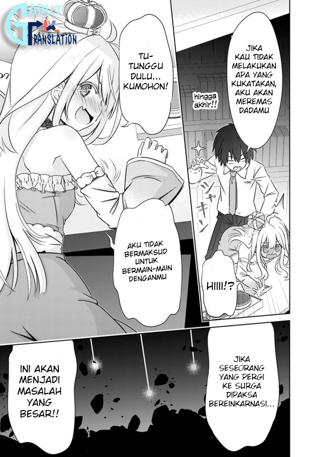 Attouteki Gacha un de Isekai wo Nariagaru! prolog 第18页
