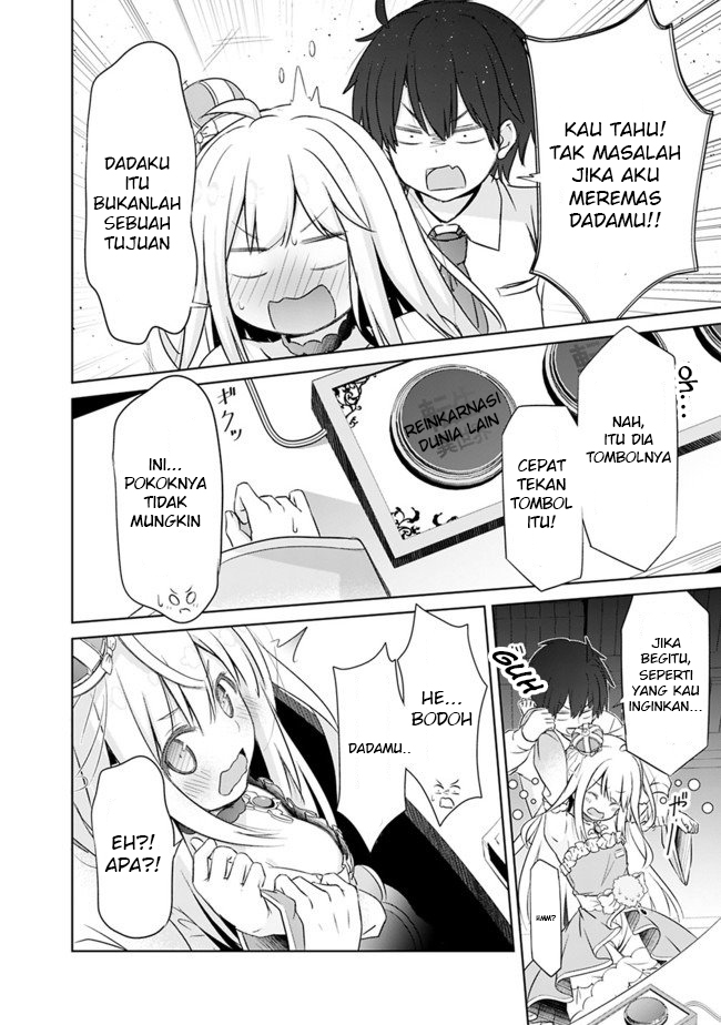 Attouteki Gacha un de Isekai wo Nariagaru! prolog 第19页