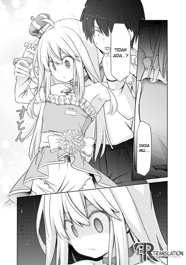 Attouteki Gacha un de Isekai wo Nariagaru! prolog 第20页