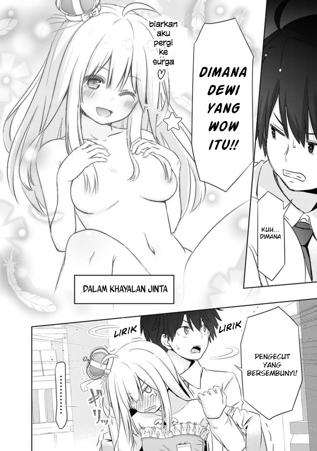 Attouteki Gacha un de Isekai wo Nariagaru! prolog 第21页