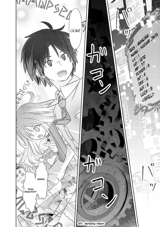 Attouteki Gacha un de Isekai wo Nariagaru! prolog 第25页