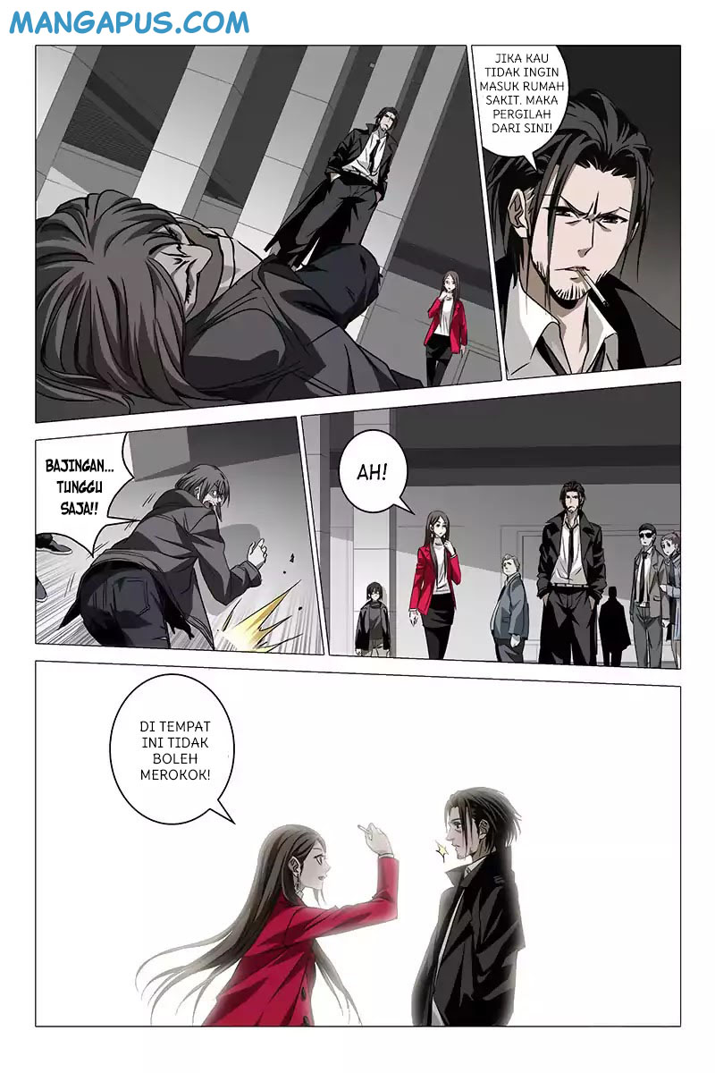 The Lost City Ch. 1 第12页