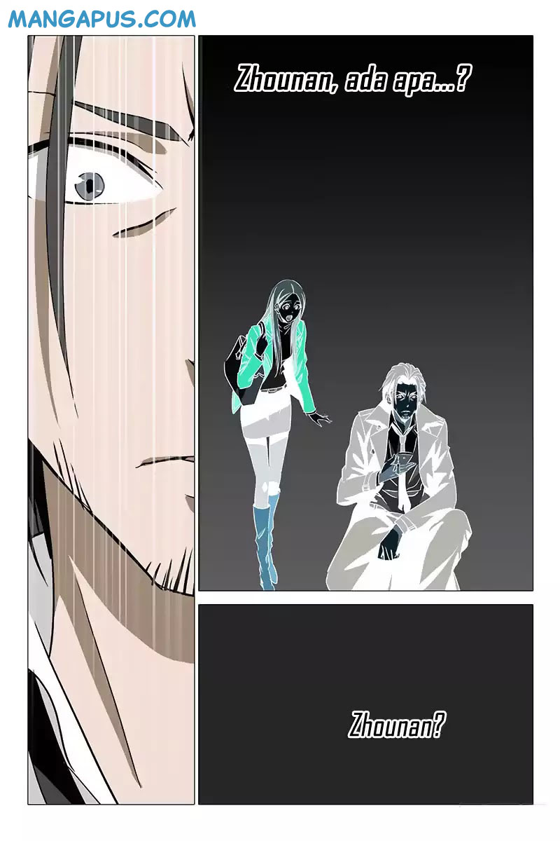 The Lost City Ch. 1 第15页