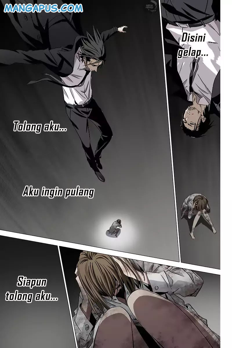 The Lost City Ch. 1 第17页