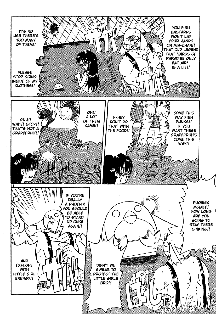 Lolicon Phoenix The Phoenix's New Weapon 第14页