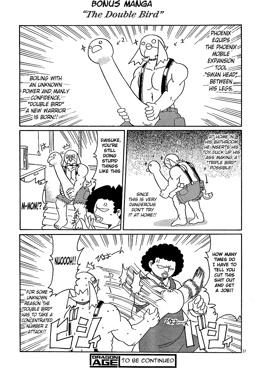 Lolicon Phoenix The Phoenix's New Weapon 第17页