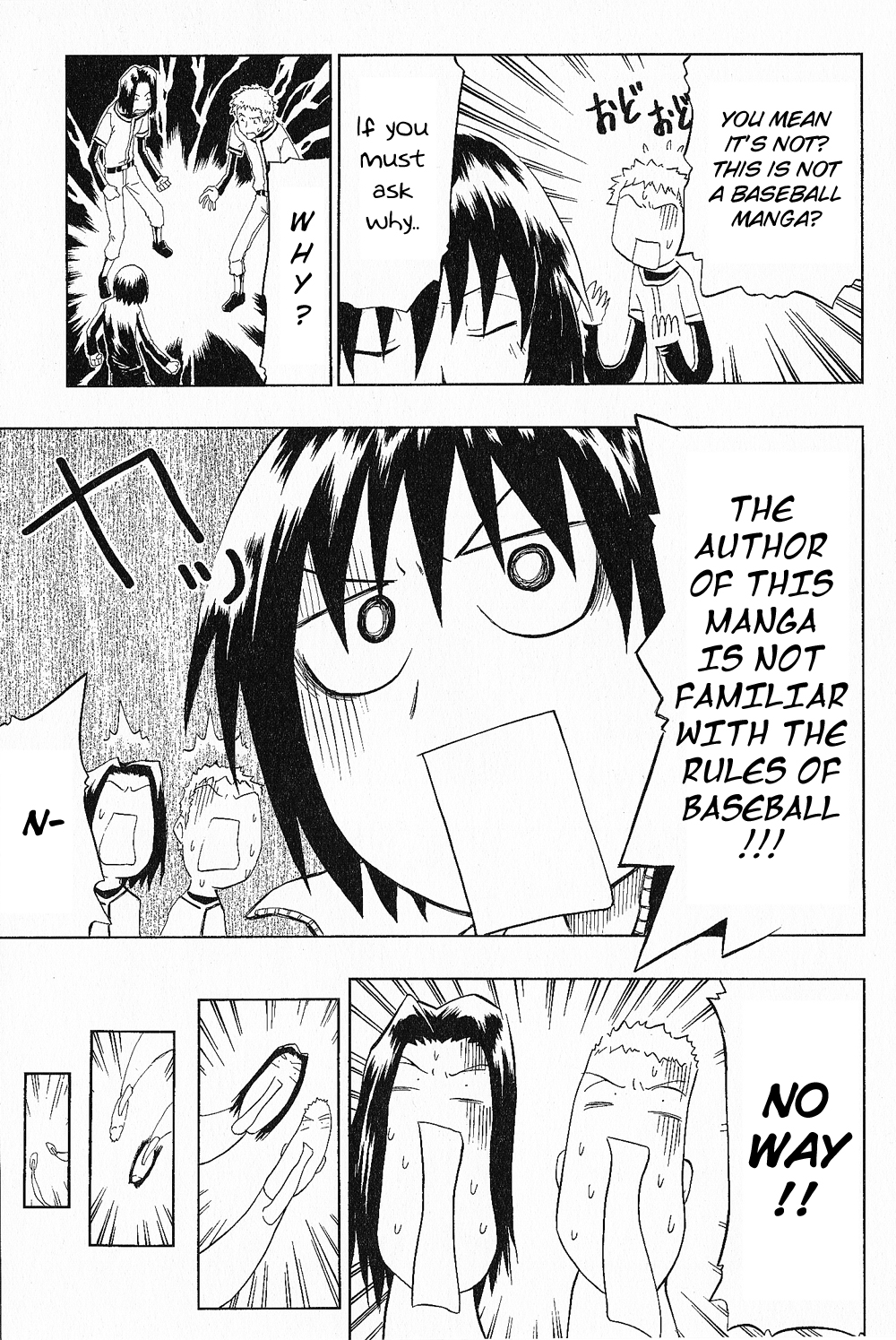 Scorebook A practice match and the table-tennis club 第5页
