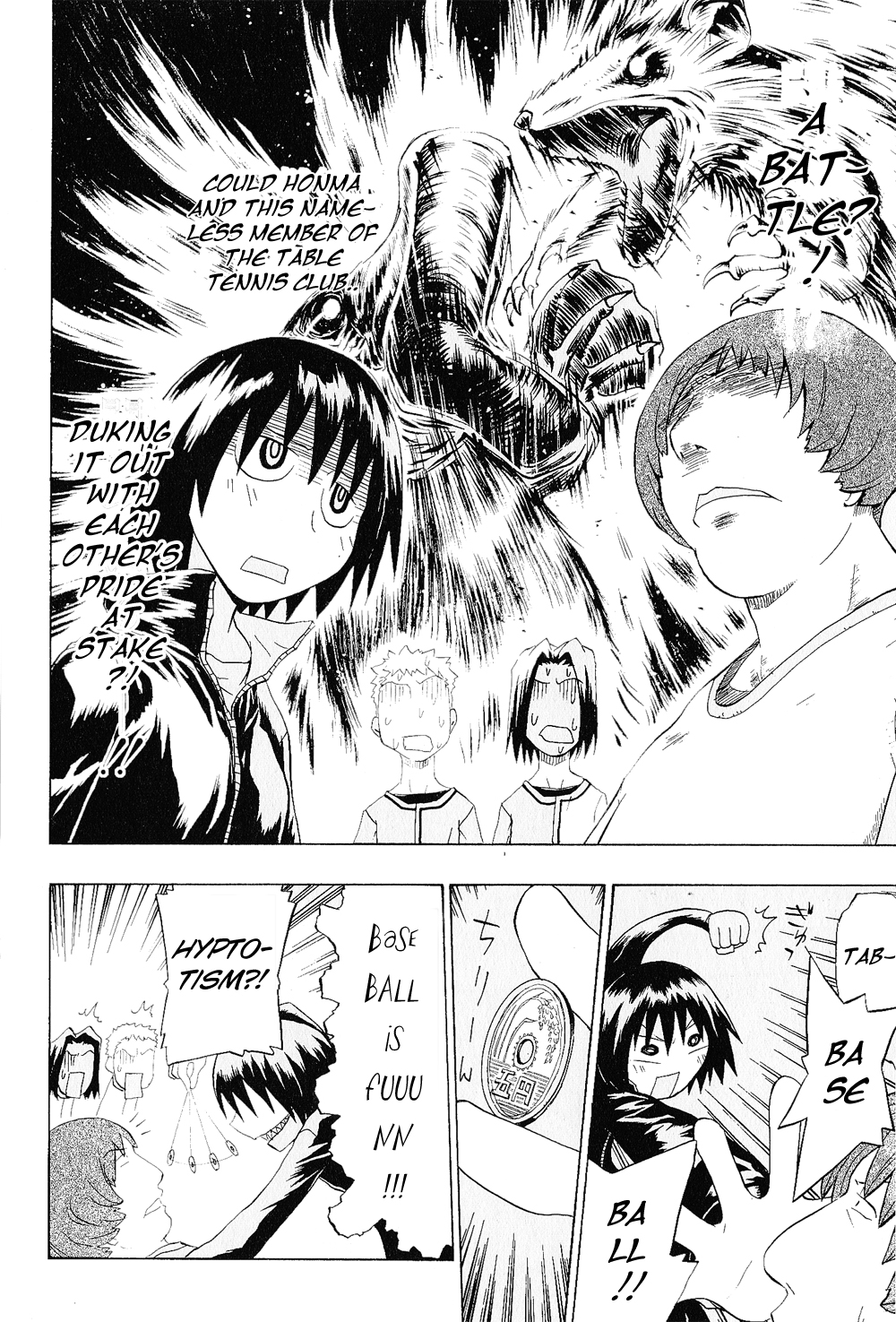 Scorebook A practice match and the table-tennis club 第8页