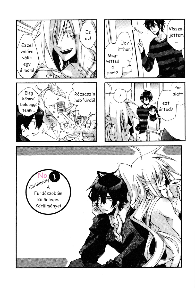 Orenchi no Furo Jijou A fürdőszobám különleges körülményei 第5页