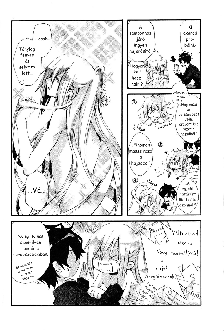 Orenchi no Furo Jijou A fürdőszobám különleges körülményei 第10页