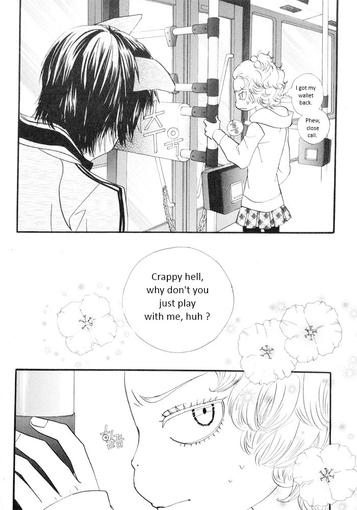 Hannune Banhada! Season 2 Vol. 5 Ch. 1 第27页