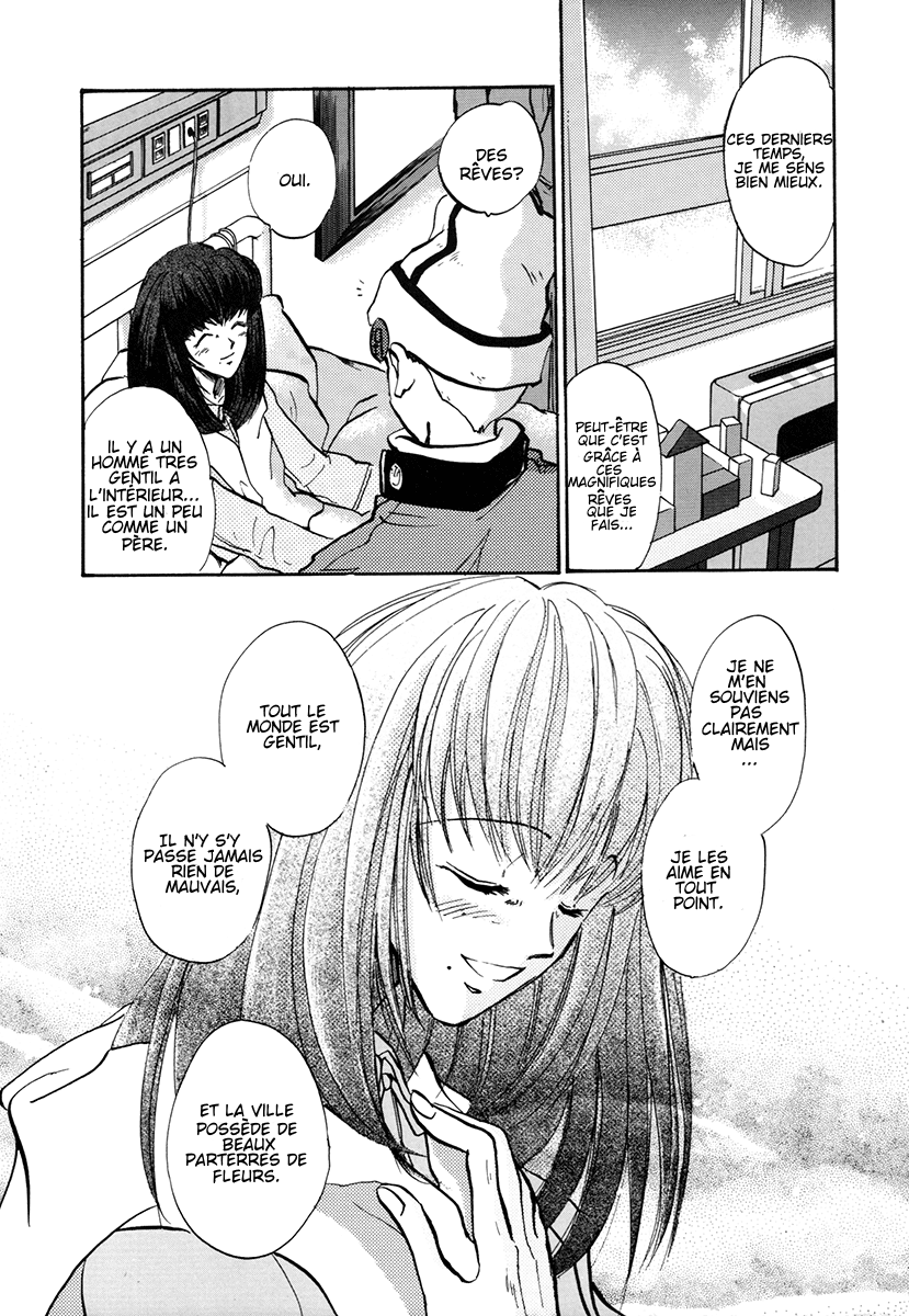 Megami Ibunroku - Persona Présage 第37页