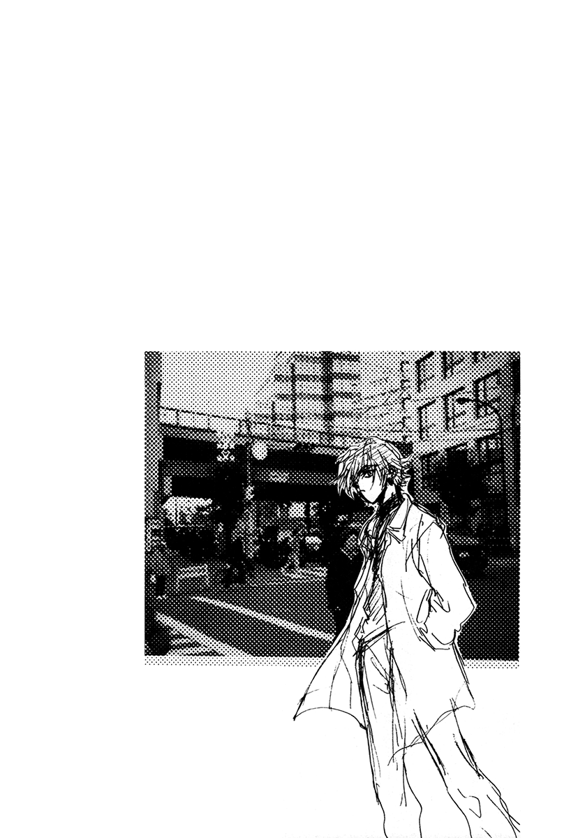 Megami Ibunroku - Persona Présage 第7页