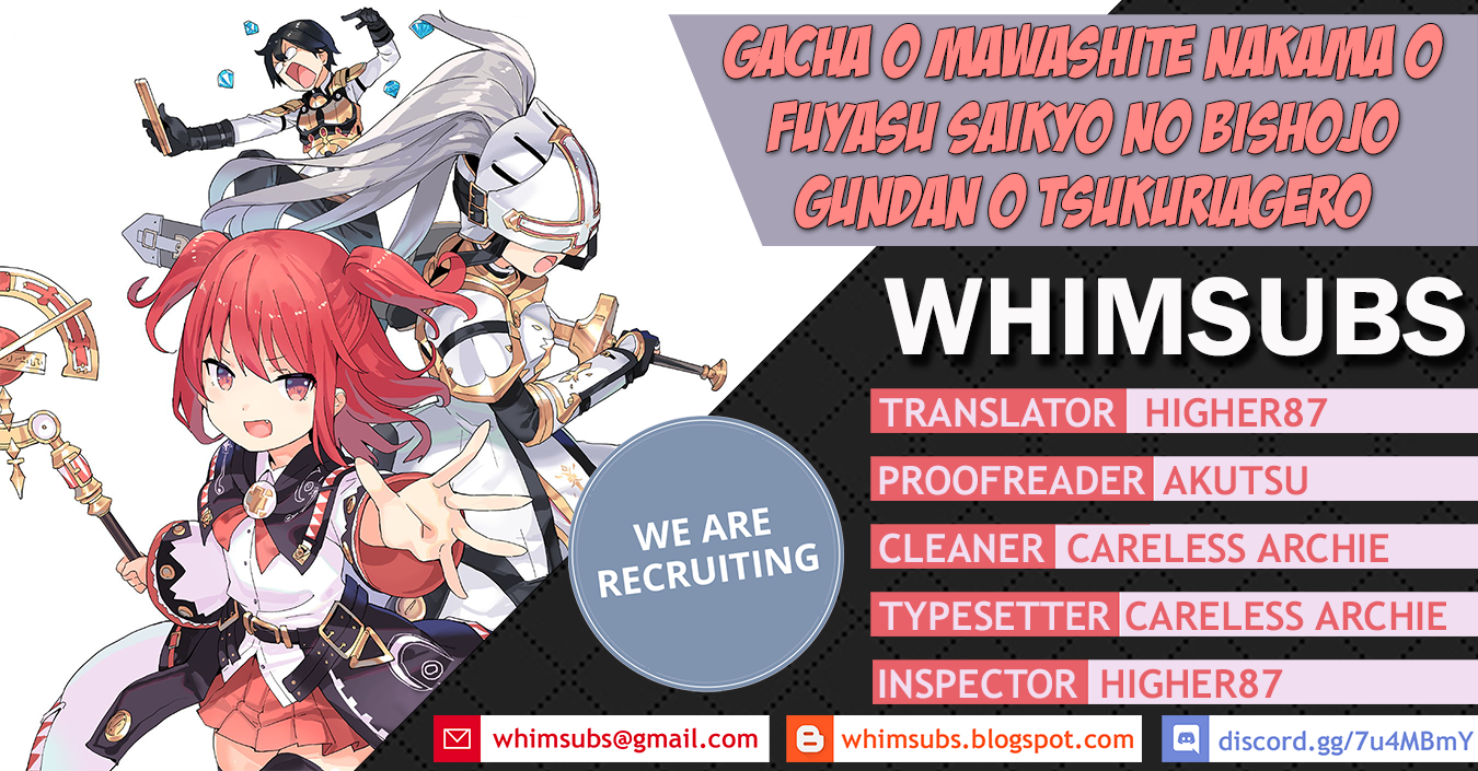 Gacha o Mawashite Nakama o Fuyasu: Saikyou no Bishoujo Gundan o Tsukuriagero 第2页