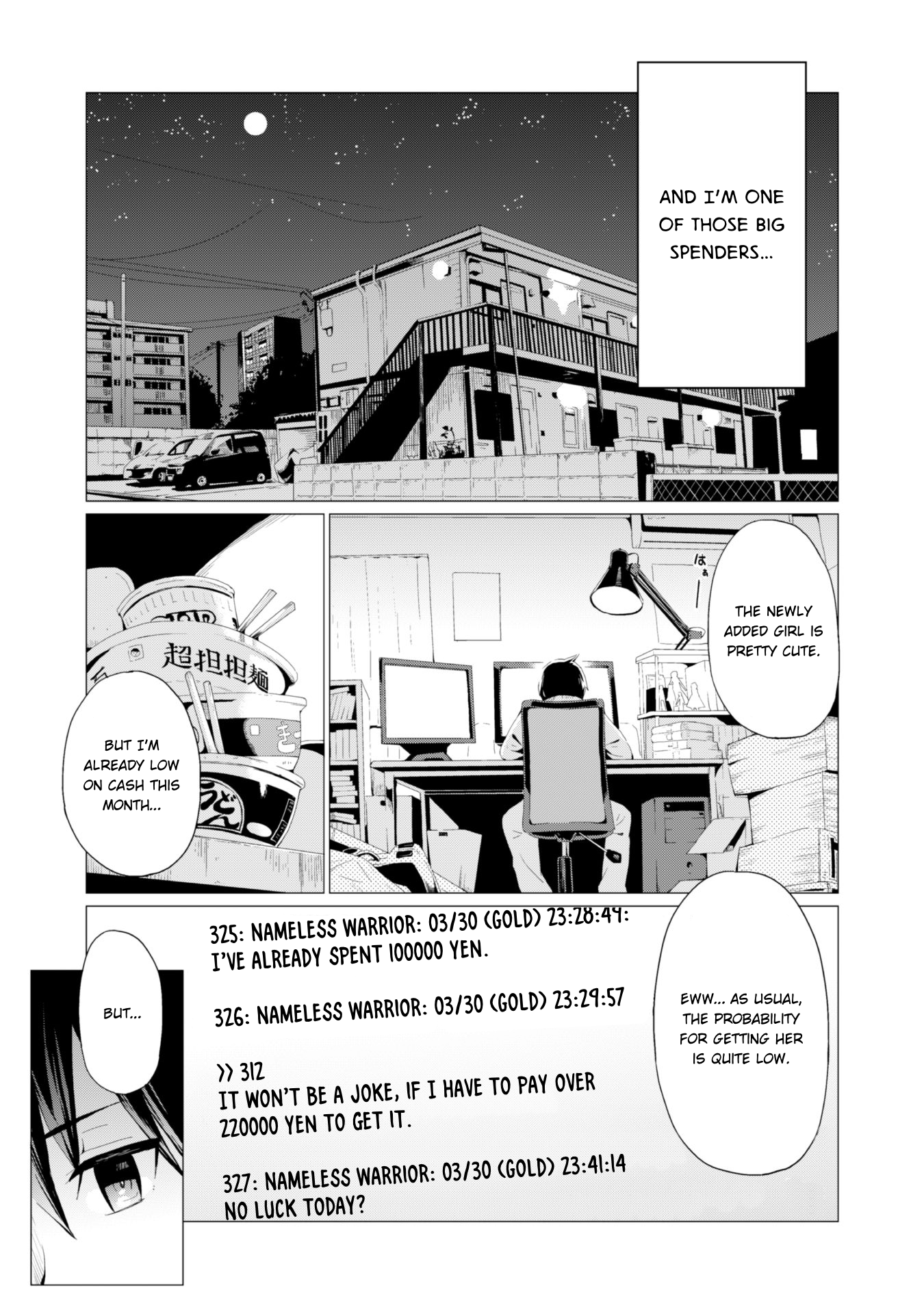 Gacha o Mawashite Nakama o Fuyasu: Saikyou no Bishoujo Gundan o Tsukuriagero 第6页