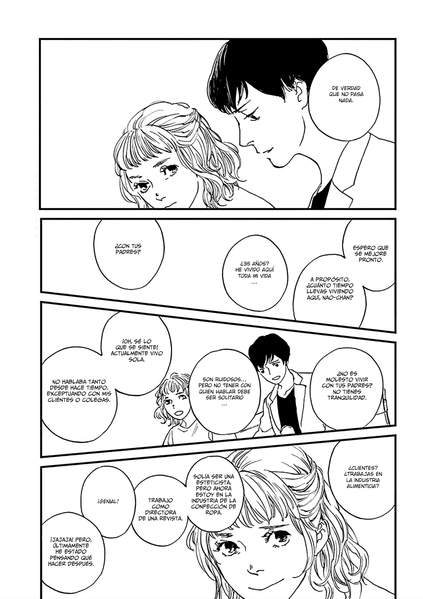 03 Oneshot 第12页