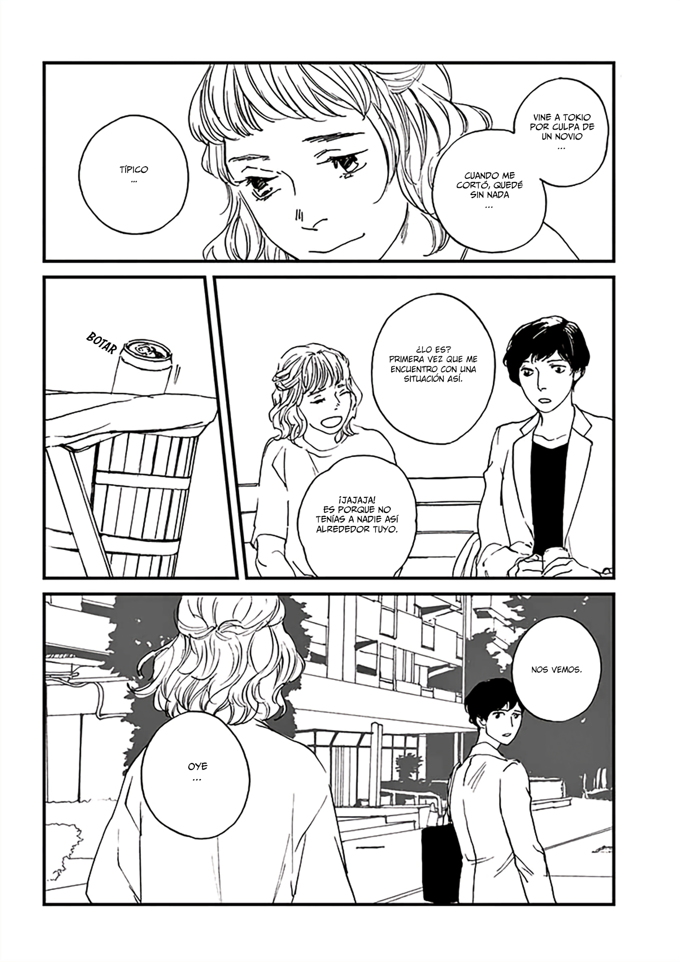 03 Oneshot 第13页