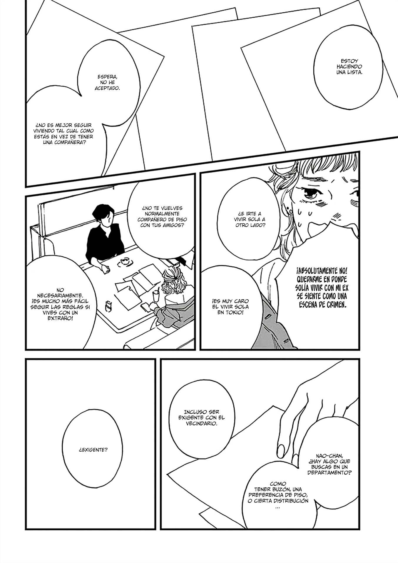 03 Oneshot 第15页