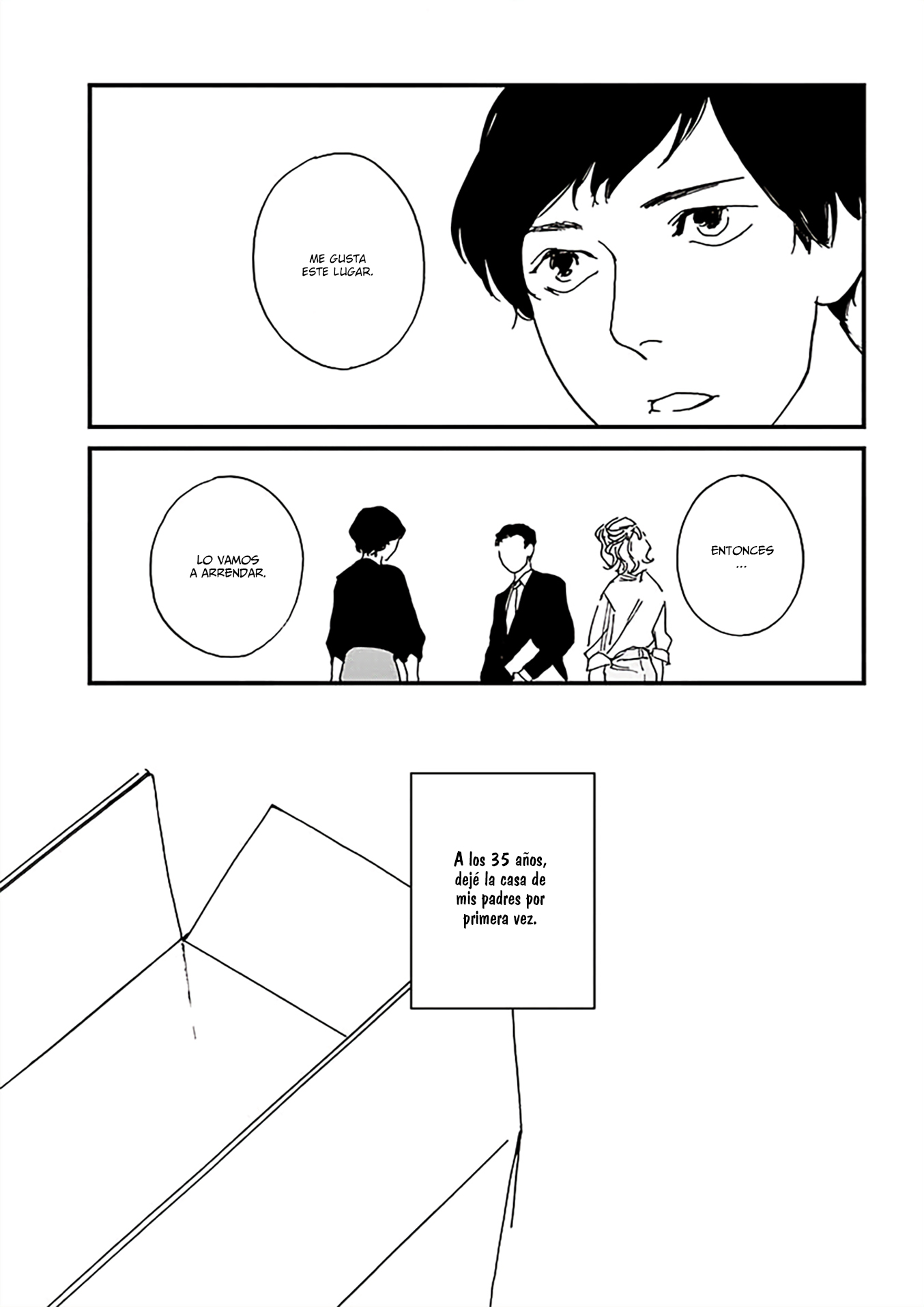 03 Oneshot 第20页