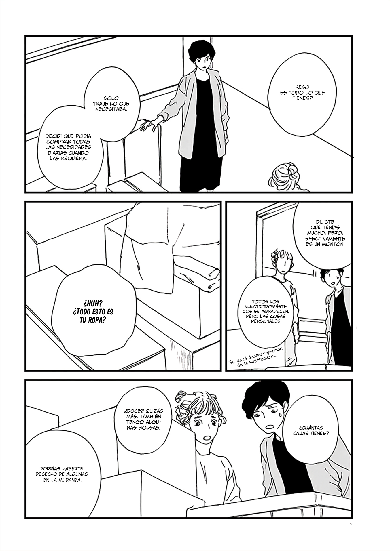 03 Oneshot 第22页