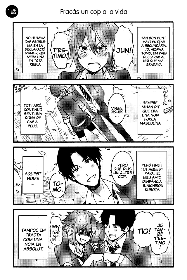 Tomo-chan wa Onna no ko! 第6页