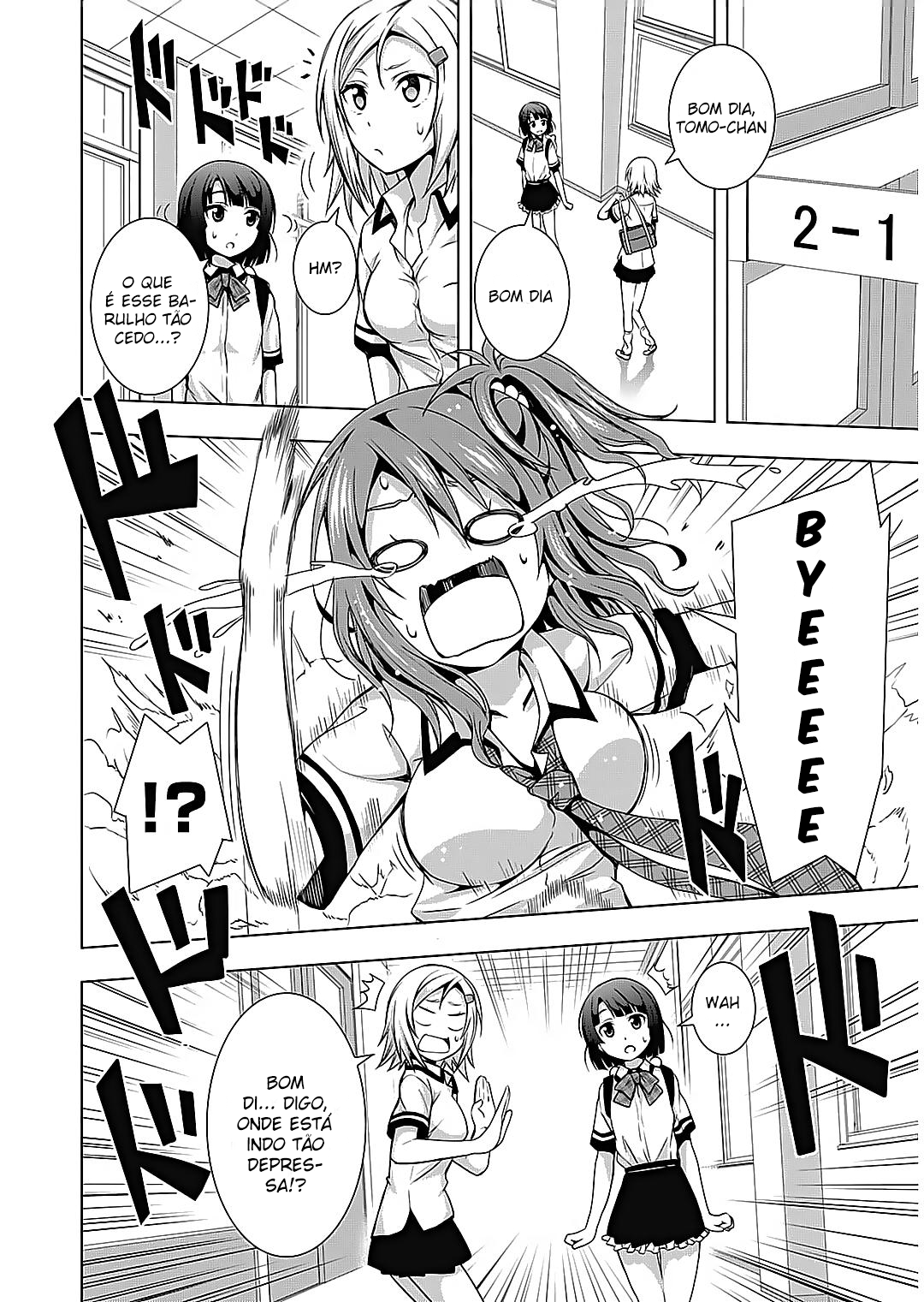 Rednight Eve Vol. 1 Ch. 2 第6页