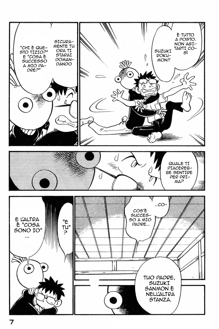 Lucu Lucu Vol. 1 Ch. 1 第9页
