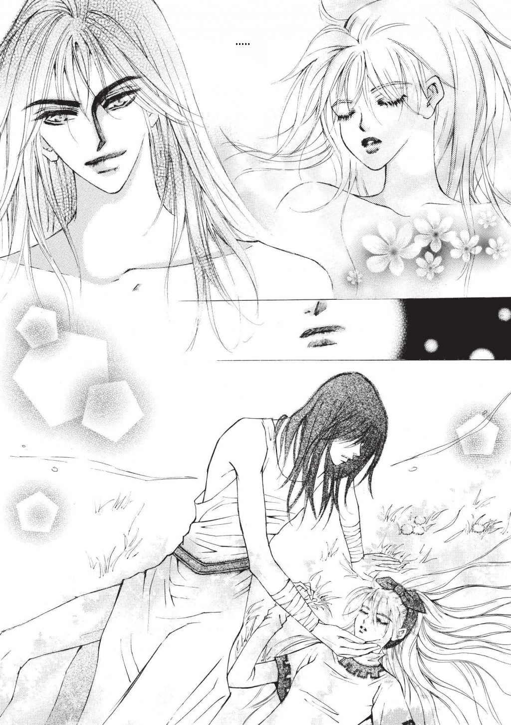 Kiss Me Princess Vol. 1 Ch. 5 第12页