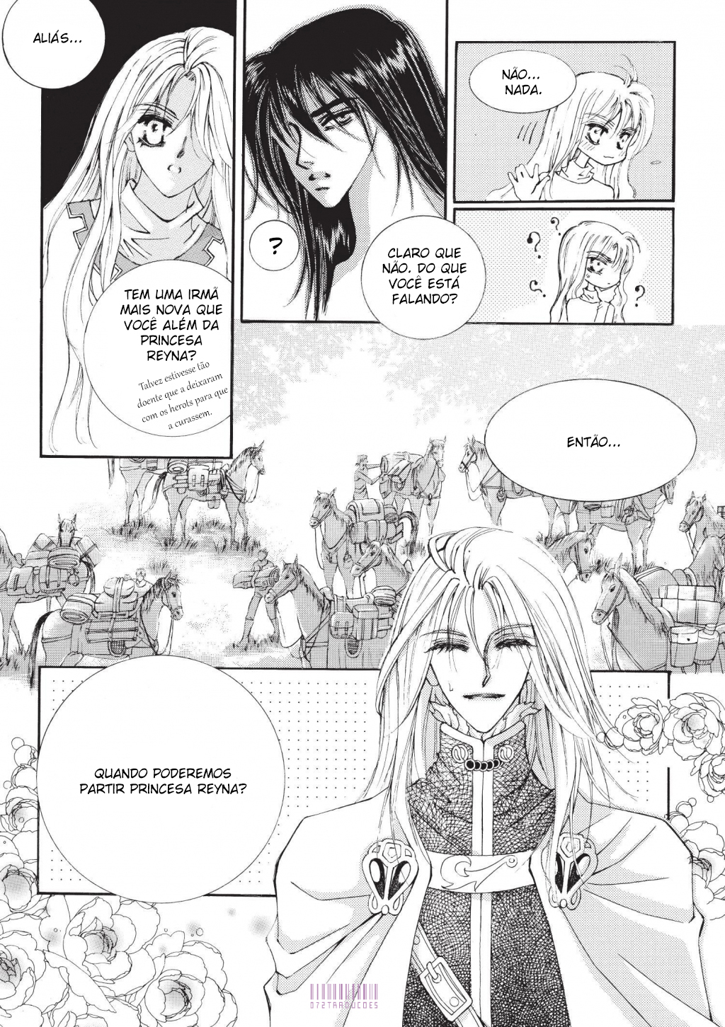 Kiss Me Princess Vol. 1 Ch. 5 第21页