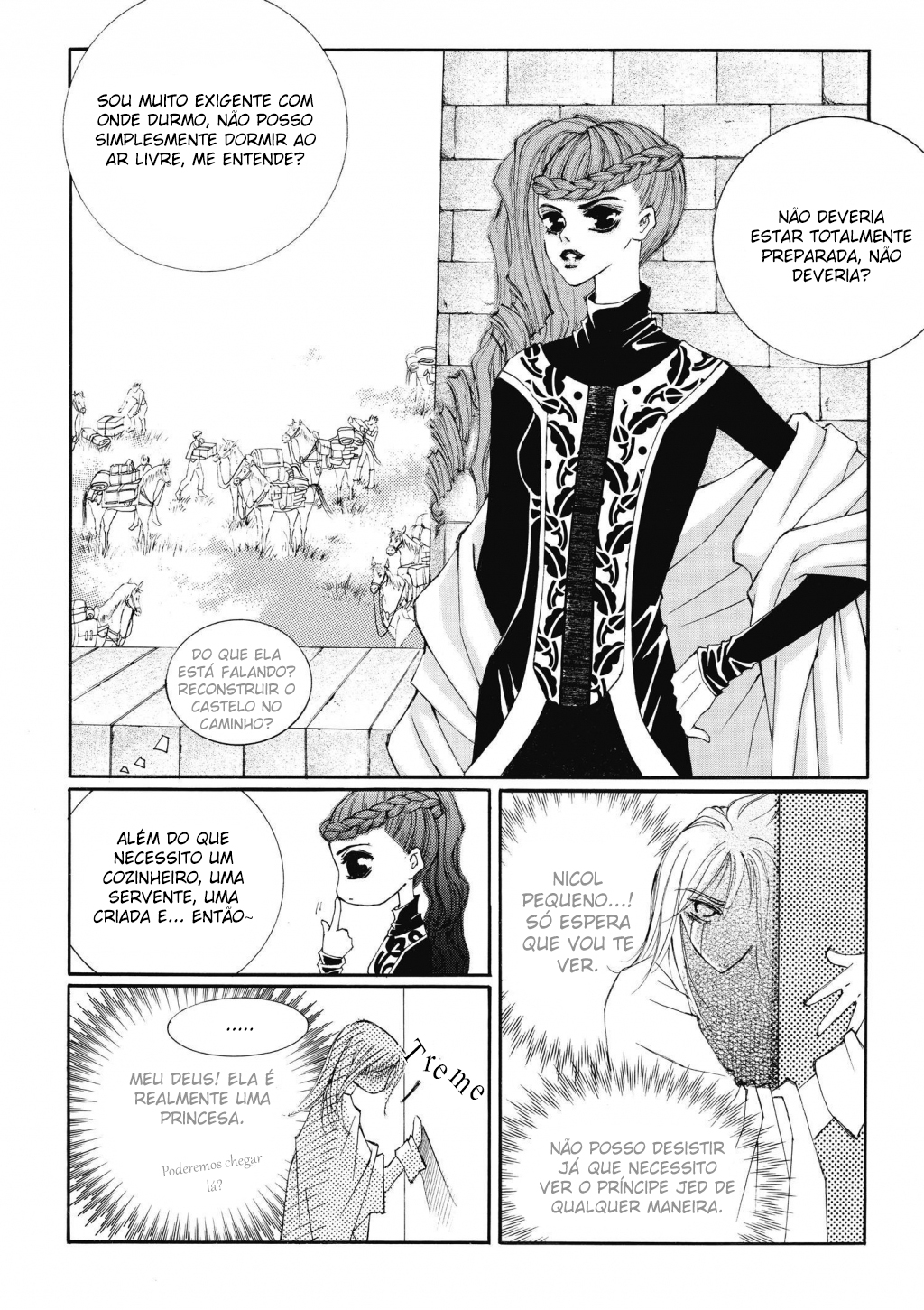 Kiss Me Princess Vol. 1 Ch. 5 第22页