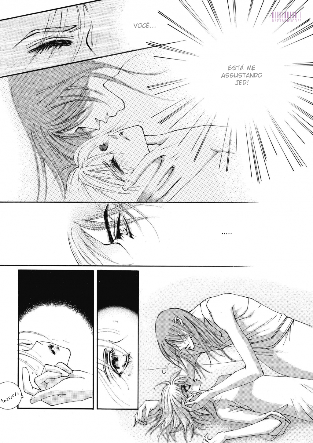Kiss Me Princess Vol. 1 Ch. 5 第27页