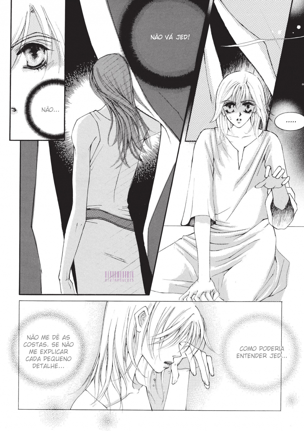 Kiss Me Princess Vol. 1 Ch. 5 第29页
