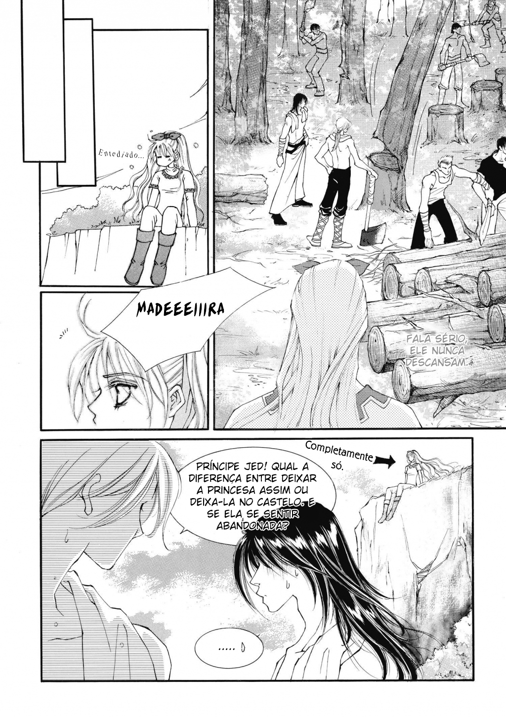 Kiss Me Princess Vol. 1 Ch. 5 第4页