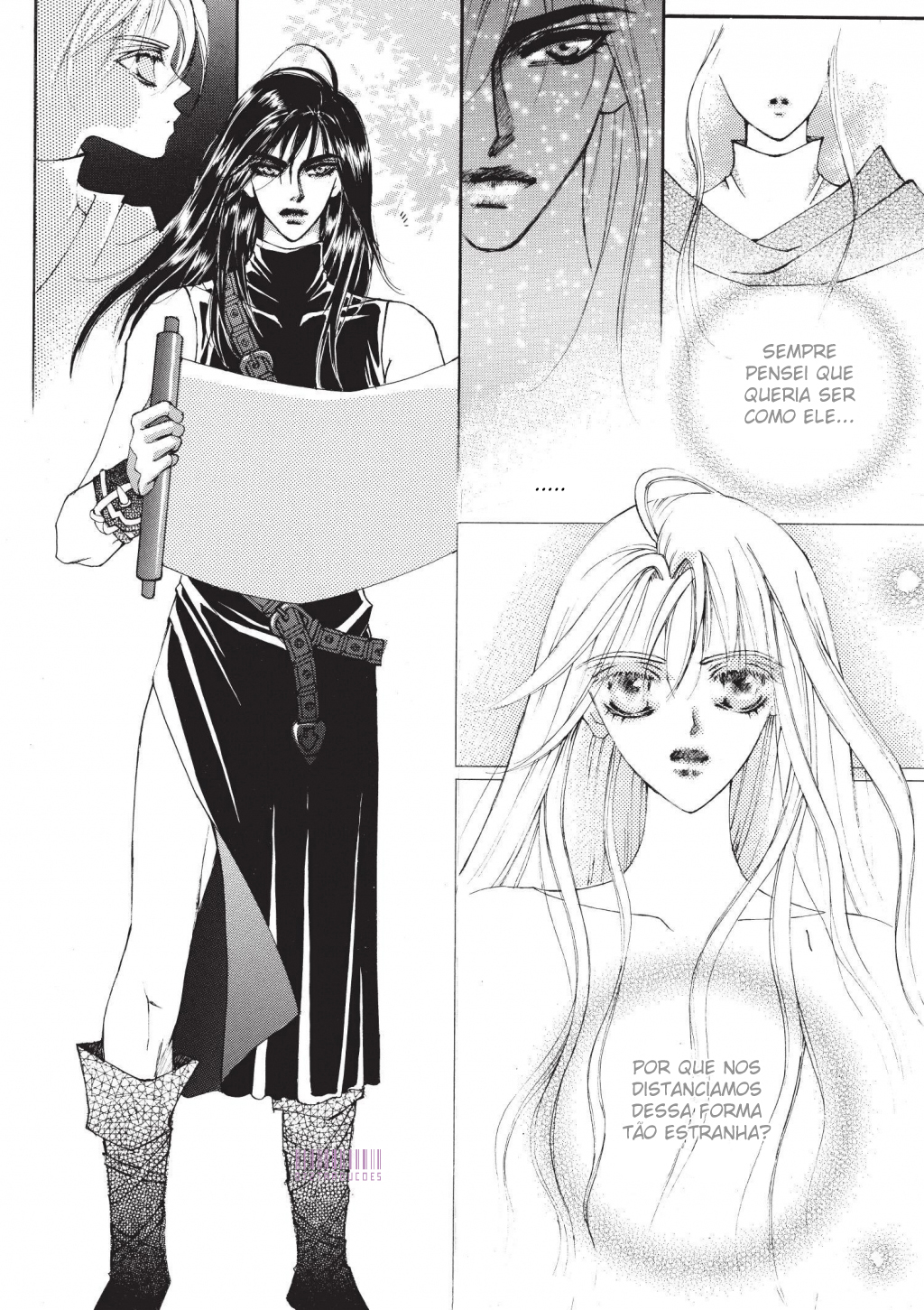 Kiss Me Princess Vol. 1 Ch. 5 第33页