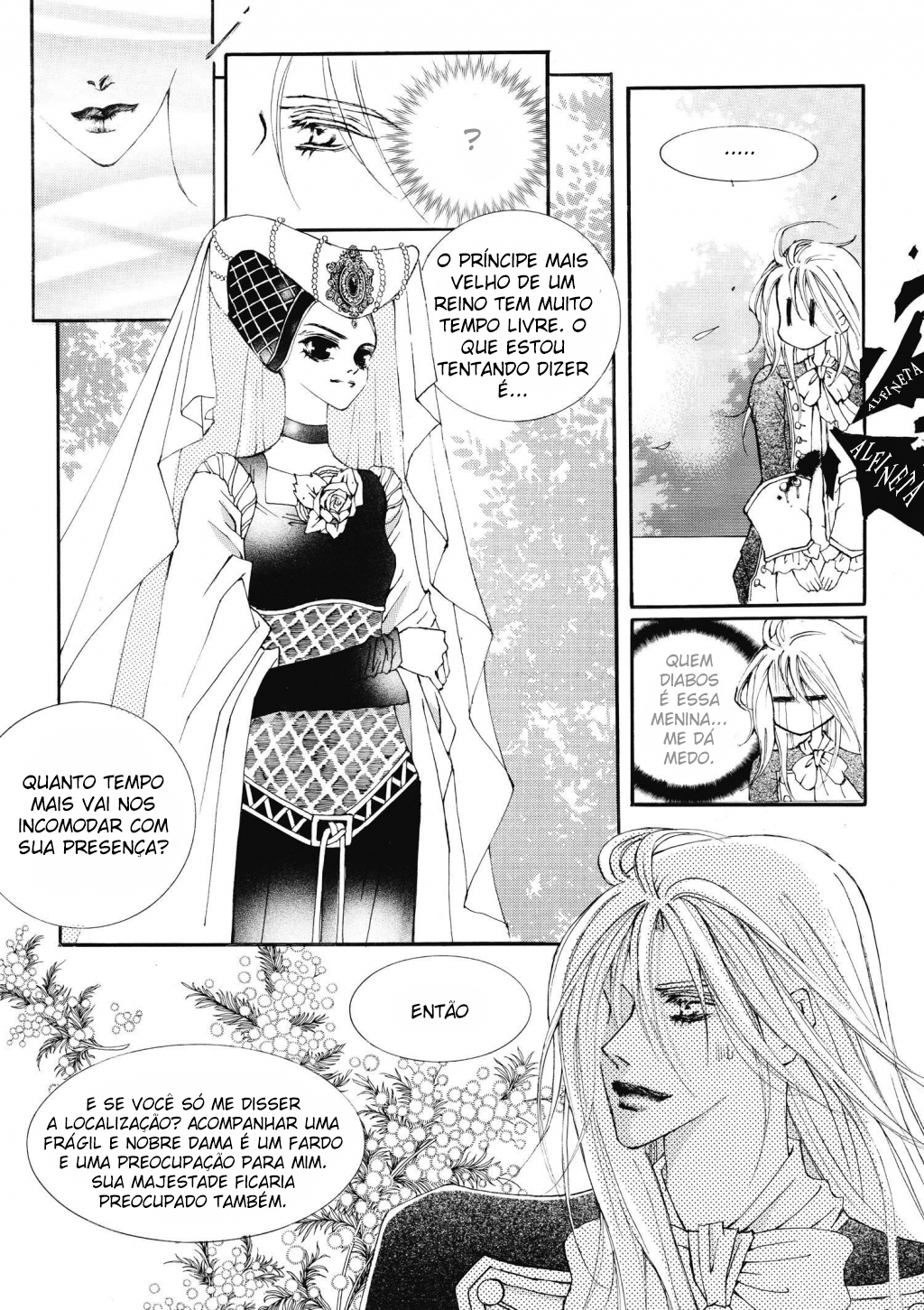 Kiss Me Princess Vol. 1 Ch. 5 第8页
