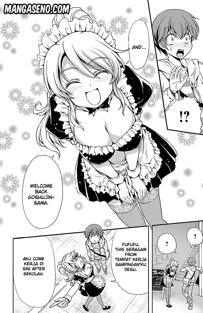 Yomekura Vol. 2 Ch. 5 第13页
