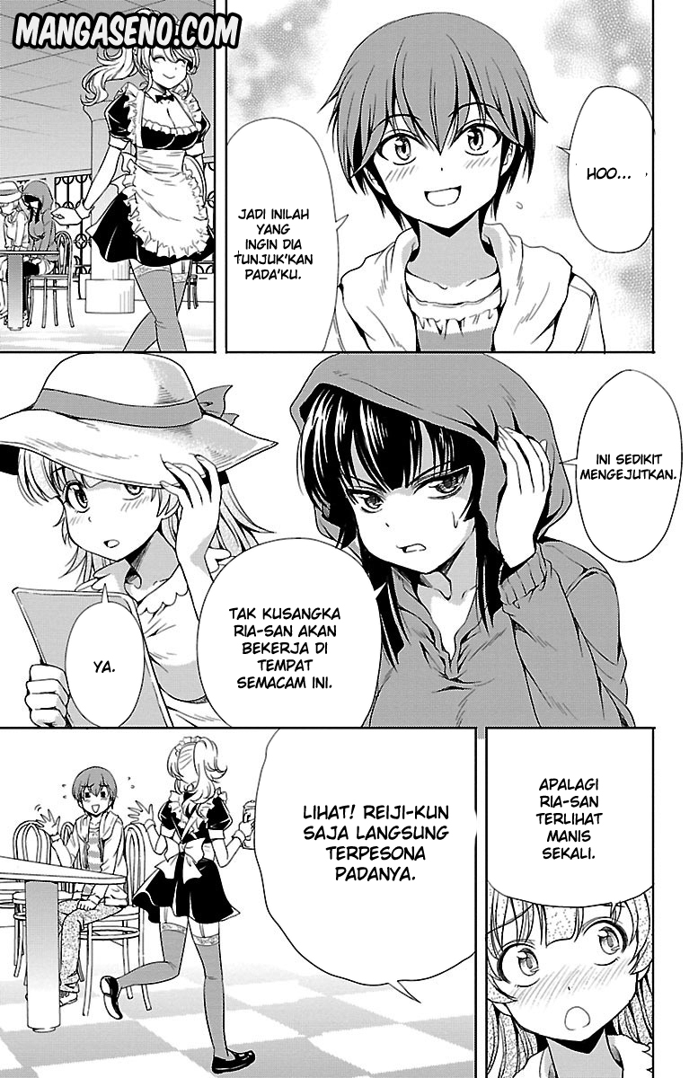 Yomekura Vol. 2 Ch. 5 第19页