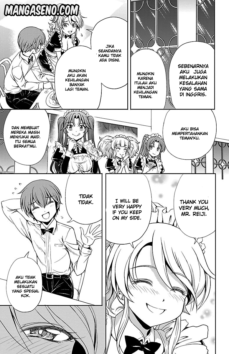 Yomekura Vol. 2 Ch. 5 第48页