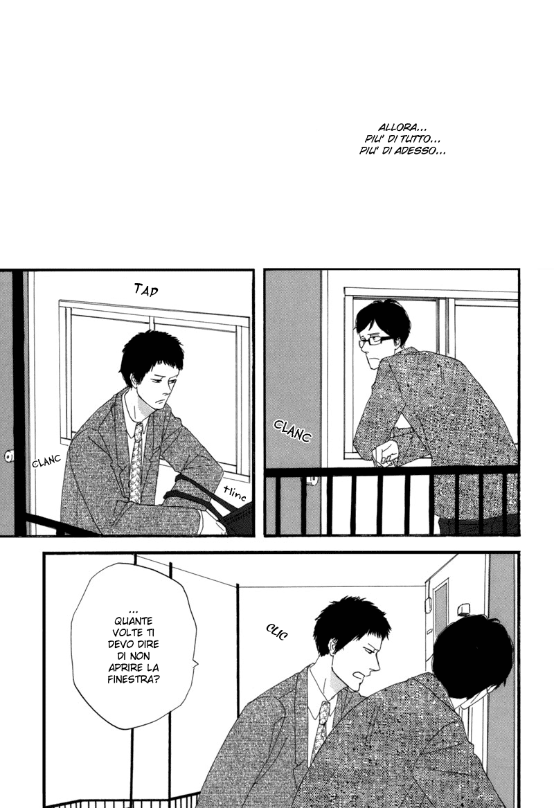 Illumination Vol. 1 Ch. 3 第27页