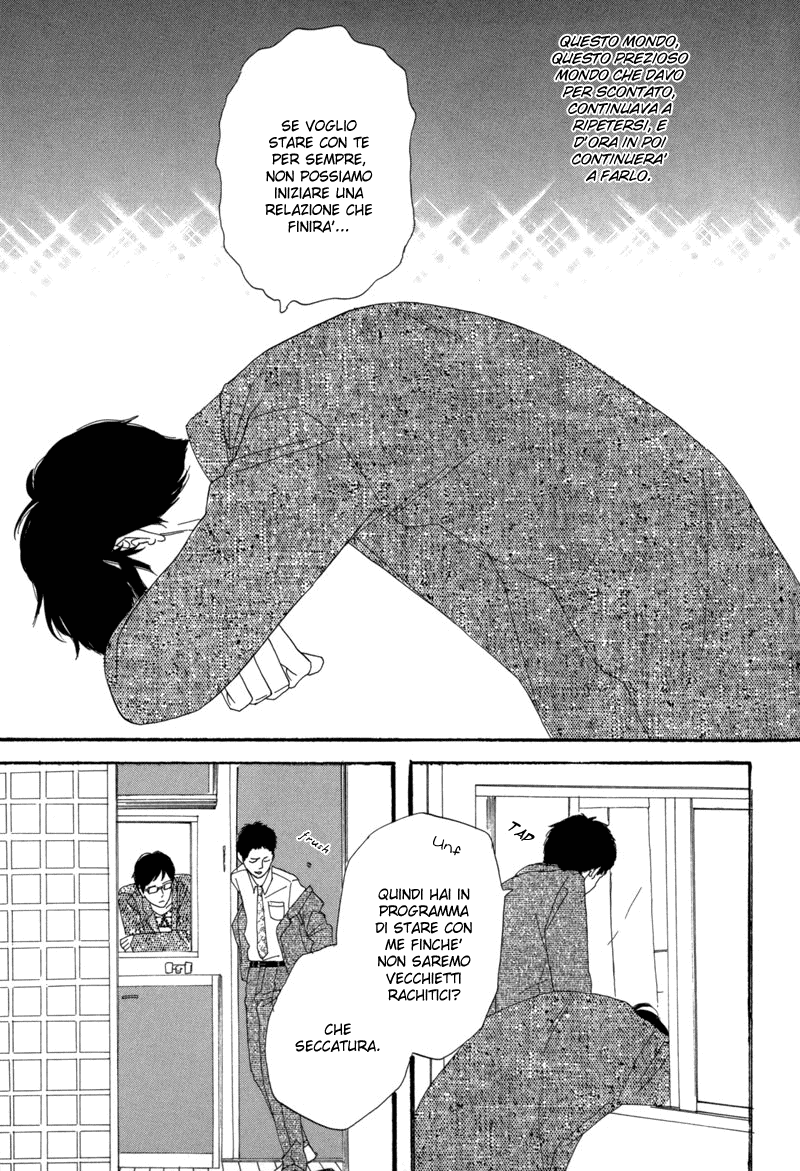 Illumination Vol. 1 Ch. 3 第29页