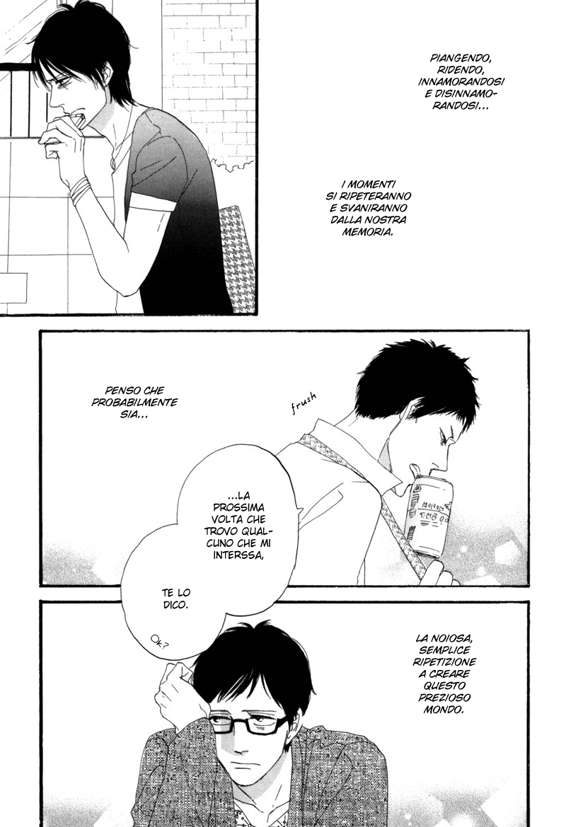 Illumination Vol. 1 Ch. 3 第31页