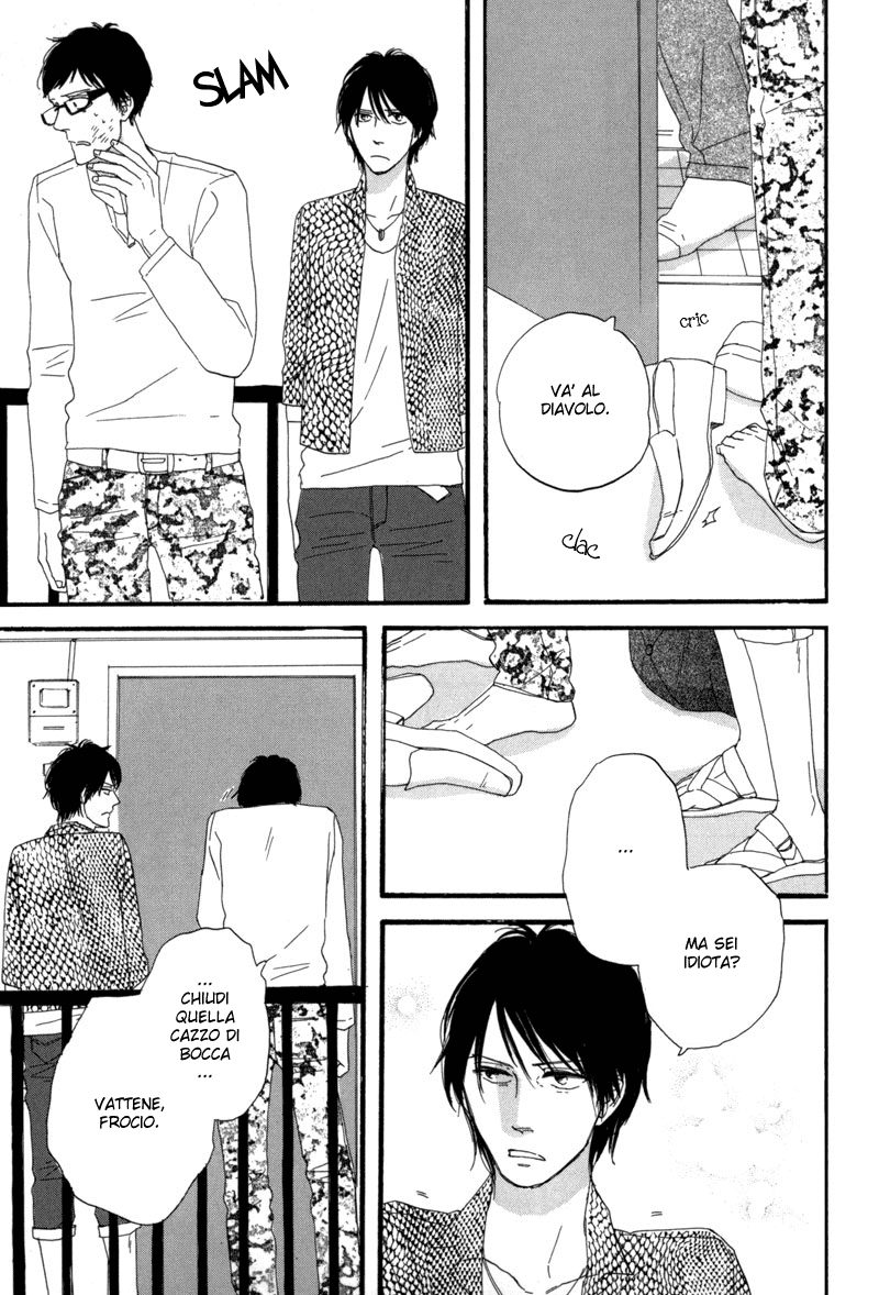 Illumination Vol. 1 Ch. 3 第9页