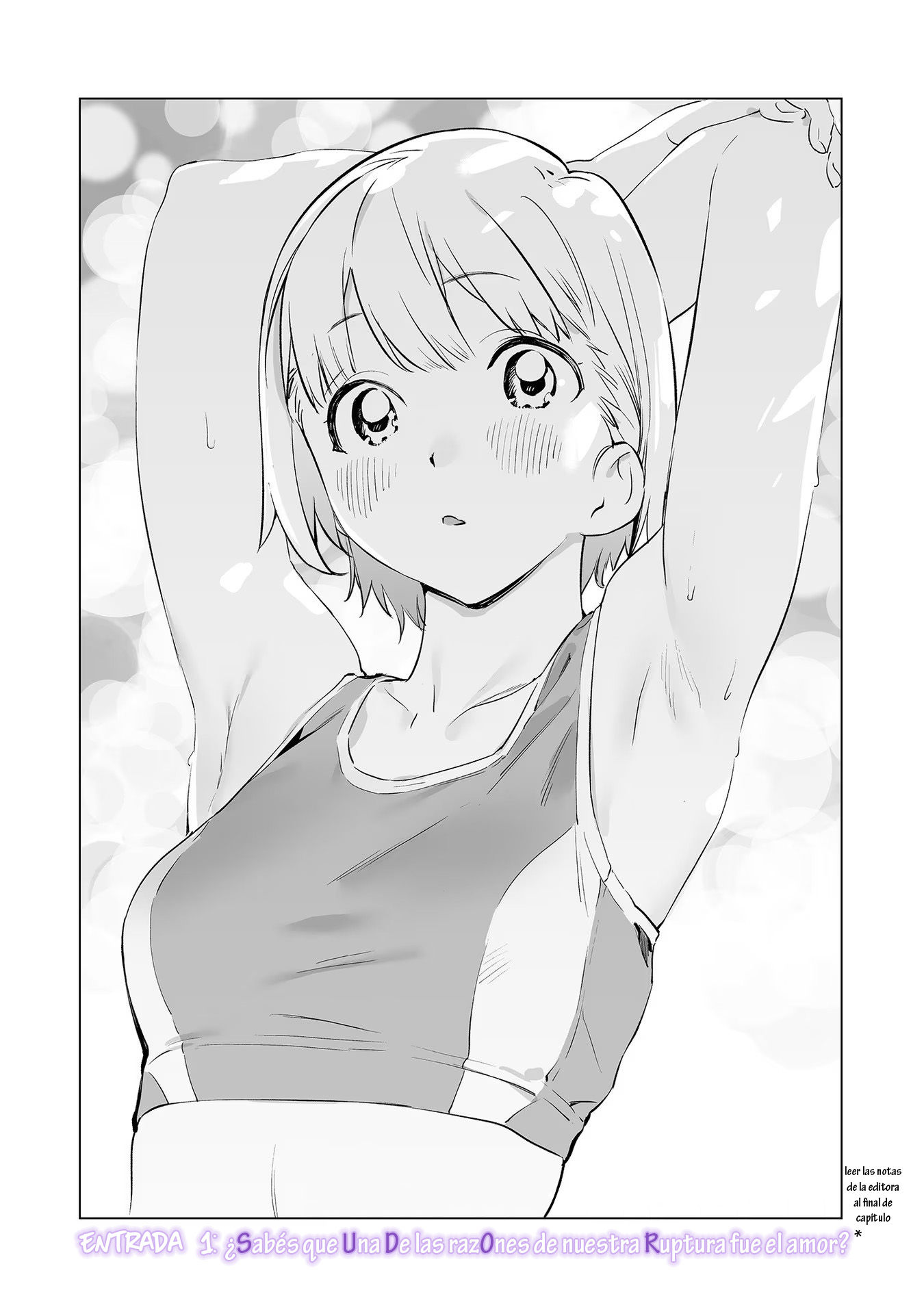 Kaguhara-san no Feti Note ¿Sabés que Una De las razOnes de nuestra Ruptura fue el amor? 第3页