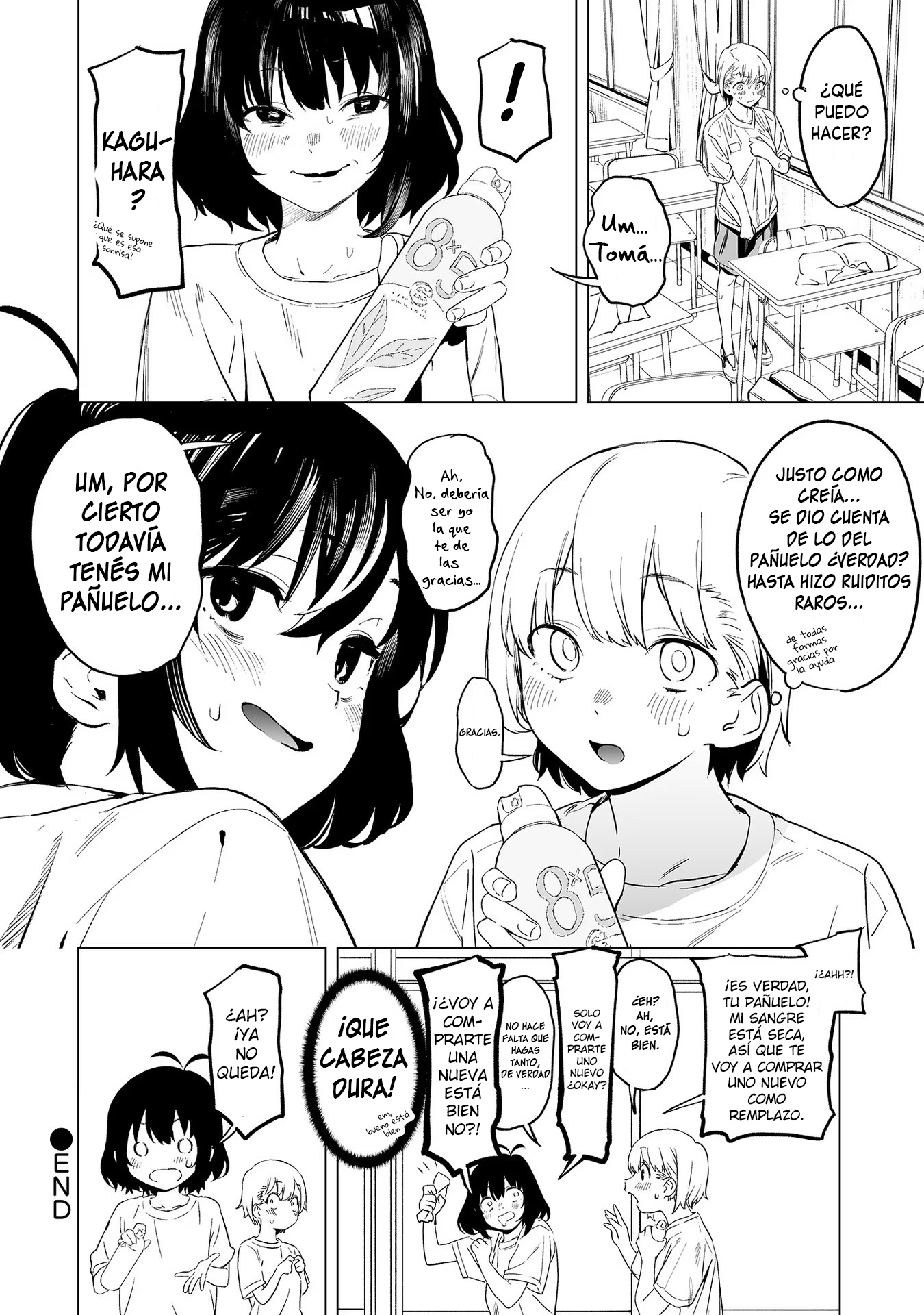 Kaguhara-san no Feti Note ¿Sabés que Una De las razOnes de nuestra Ruptura fue el amor? 第23页