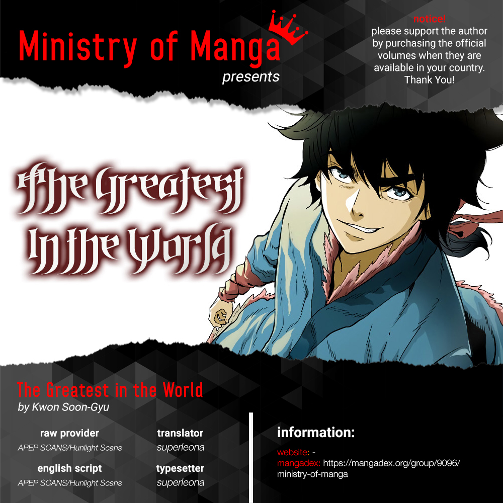 The Greatest in the World Prolog 第1页