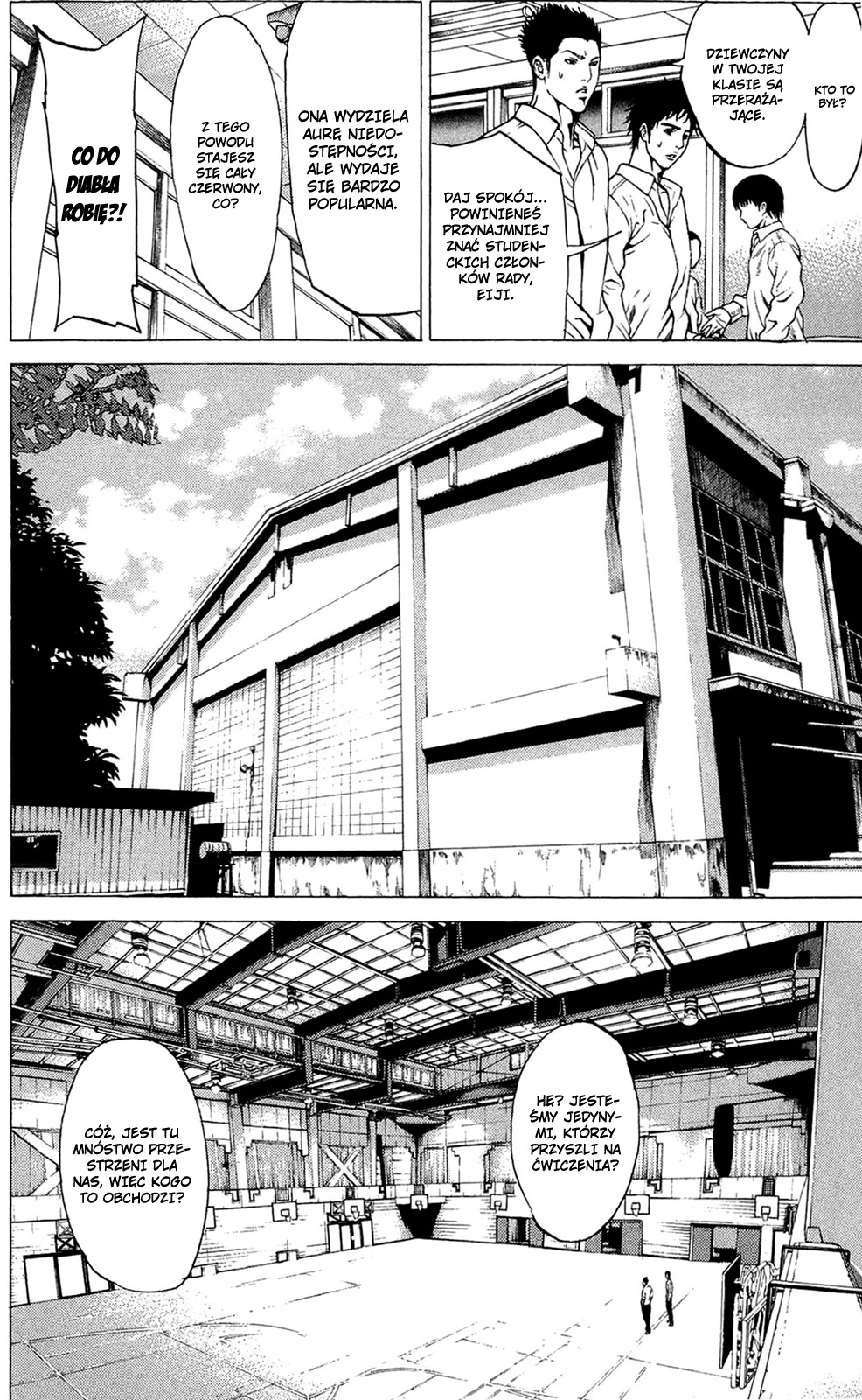 Hakaijuu Przyszłość jest... 第19页