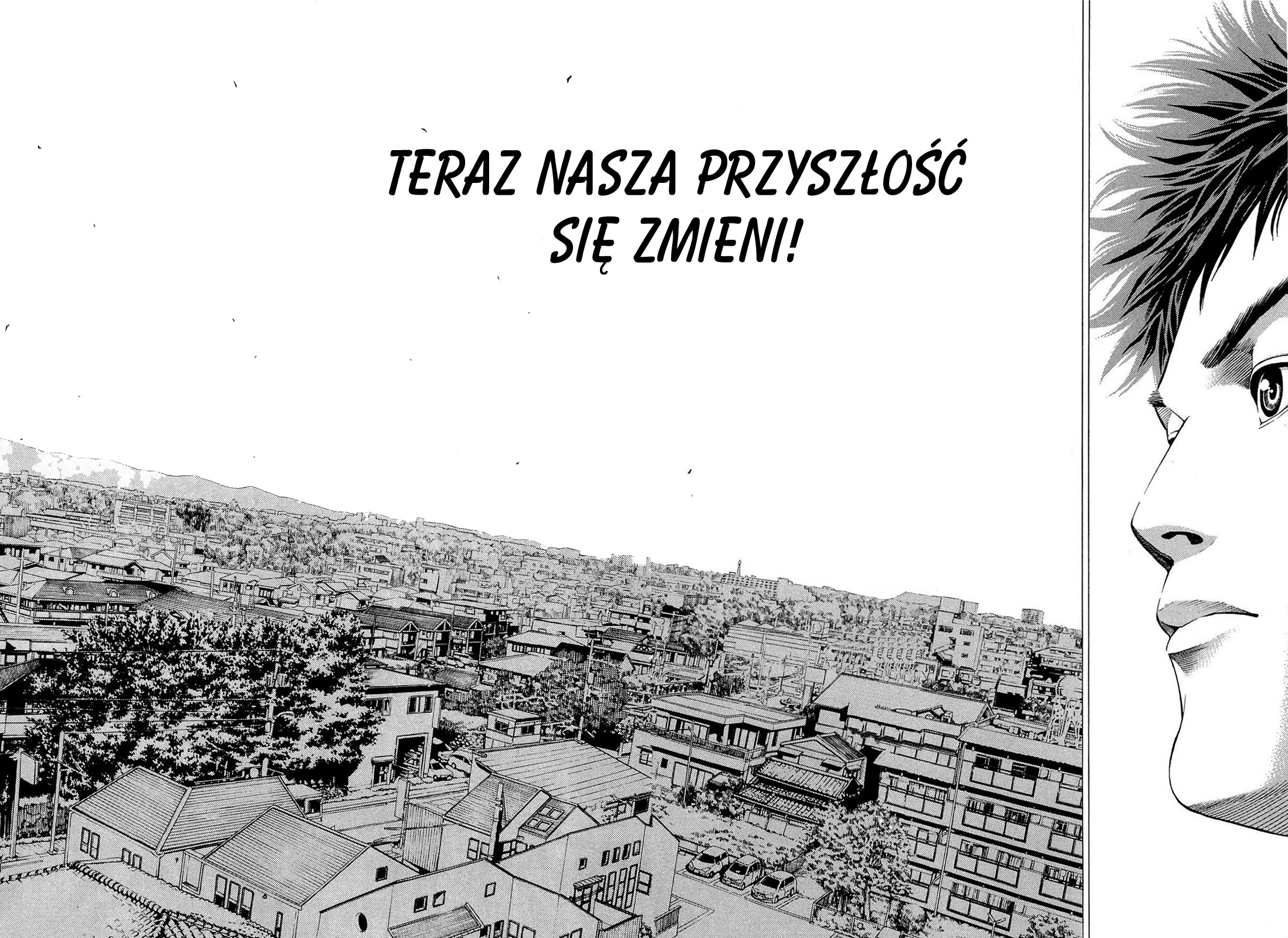 Hakaijuu Przyszłość jest... 第28页
