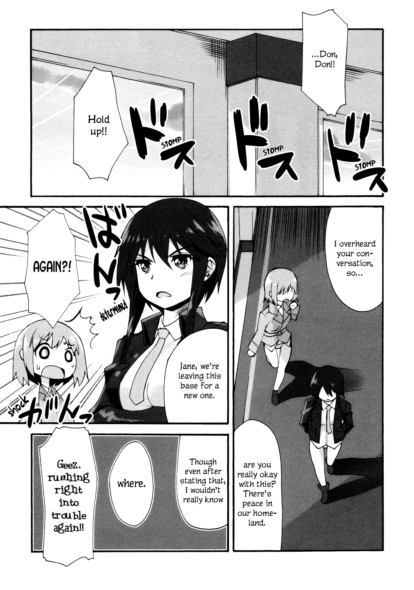 Strike Witches: Crimson Witches Don (First Part) 第14页