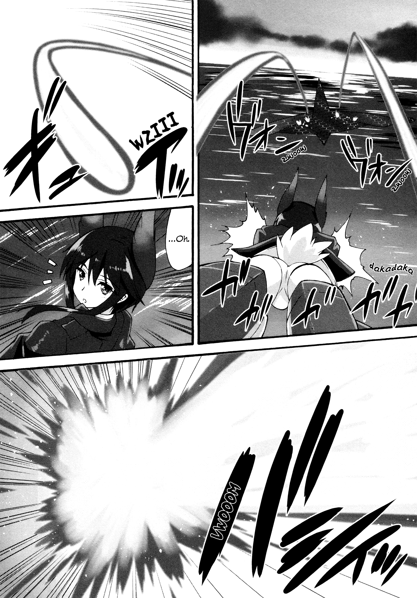 Strike Witches: Crimson Witches Don (First Part) 第4页